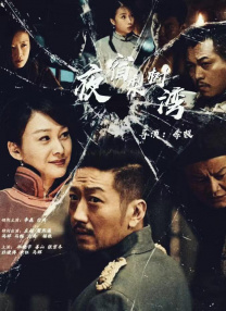 久久a热6